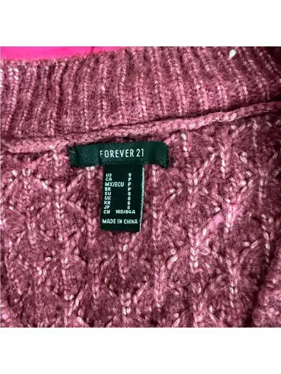 Forever 21 Berry Maroon Button Crop Cardigan- Size Small - Picture 7 of 7